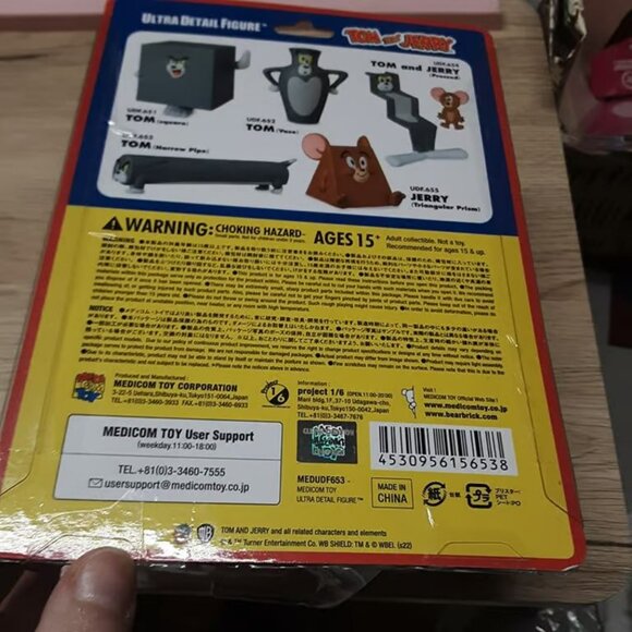 Tom and Jerry Ultra Detail Figure Tom Narrow Pipe Figure UDF 653 Medicom Japan - Picture 6 of 7